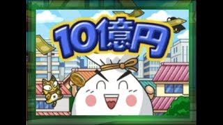 【4人実況】駅の名は。～3年決戦～#2