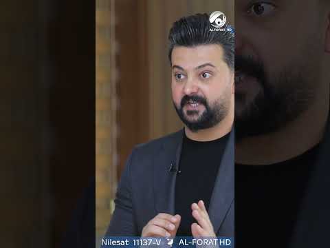 شاهد بالفيديو.. #عطلة رسمية لكل العراقيين بهذا التاريخ