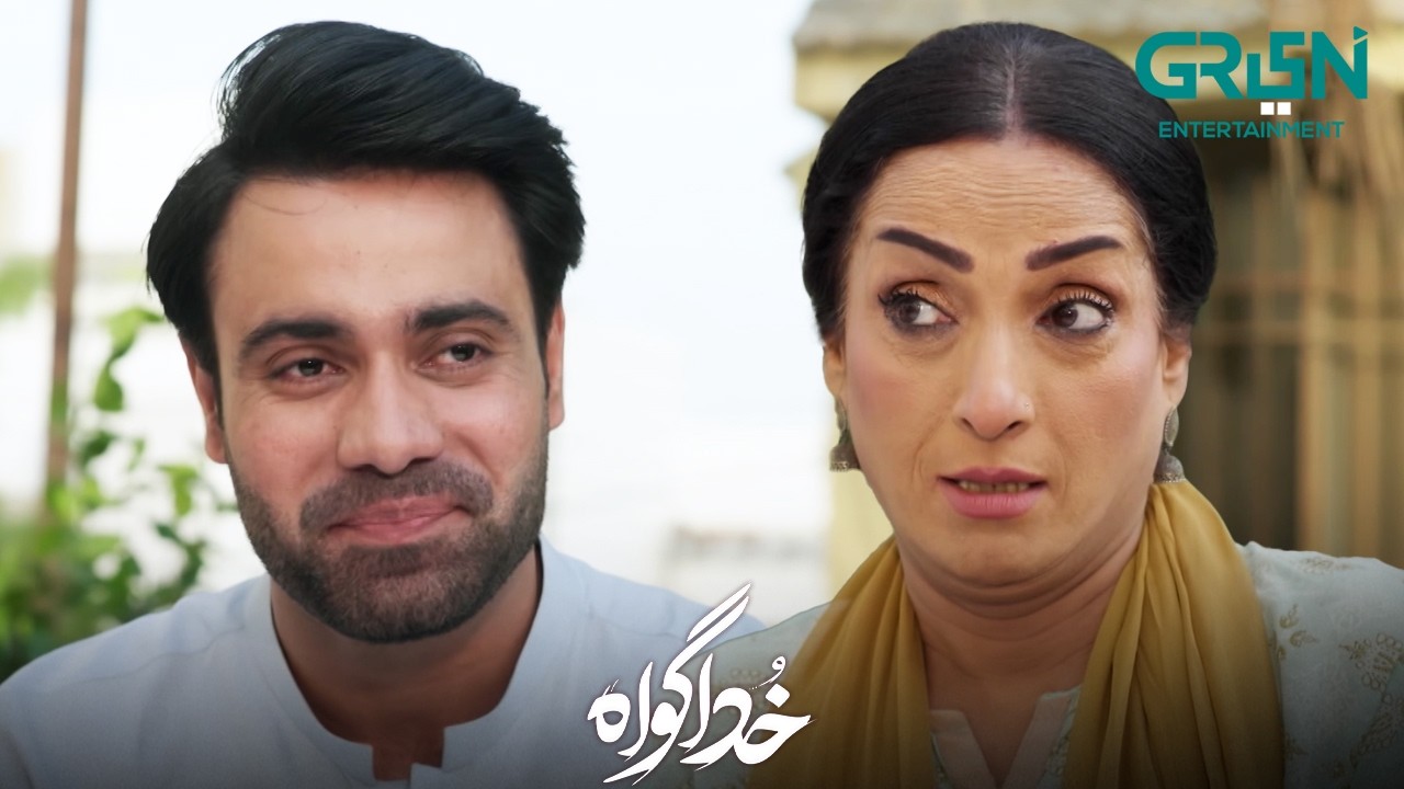 Fiza Se Shadi Ki Khushi | Subhan Awan - Rahat Ghani | Khuda Gawah | Green TV Entertainment