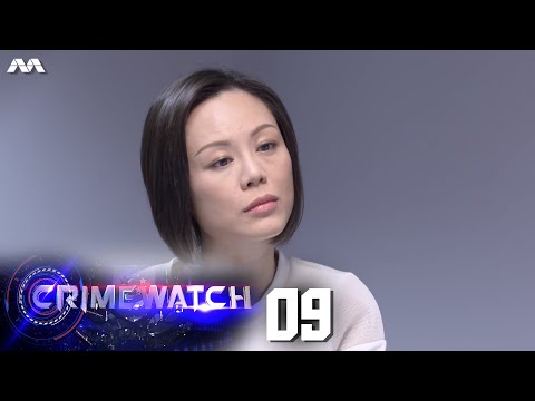 Crimewatch 2016 EP9 | UK Prime Land Pte Ltd