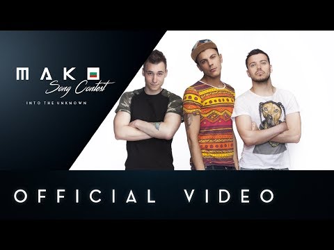 Voice OF Boys & POLI - SEGA ili NIKOGA - Bulgaria - Official Music Video - Mako Song Contest 2018