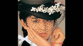 Yuki Saito - さすらひの唄