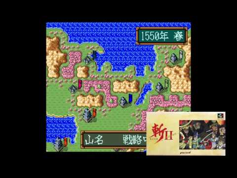 Zan 2 Spirits - Unknown Song 2 [Best of SNES OST]