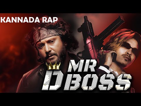 @ShrenikOfficial - MR.DBOSS Official Kannada Rap Song #dboss #shrenik #kannadasong #kannadarap