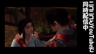 PS2版 鬼武者 やってみる Part1