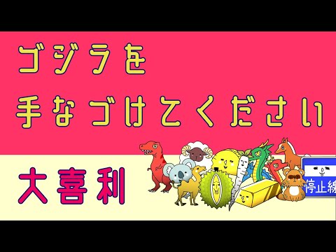 家の裏でマンボウが死んでるp タカハシヨウ Takahashi Manbo 19年04月 Twilog