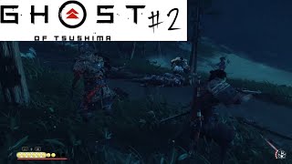 [ゴーストオブツシマ2周目実況]たか救出作戦 [縛りプレイ] #2