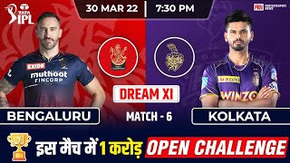 BLR vs KOL Dream11, BLR vs KOL Dream11 Prediction, RCB vs KKR Dream11 Team, Match 6, Ipl 2022