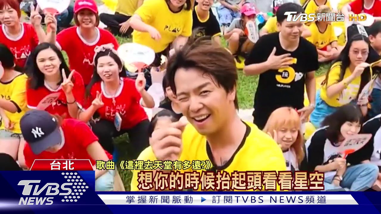 吳宗憲送小鬼曲曝光 藏頭詩「我真的好想你」