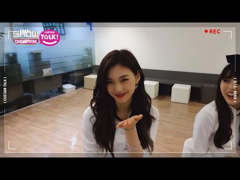 show champion curtaintalk 2 ep.05 WEKI MEKI no.1