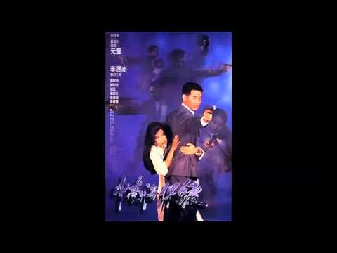 電影中南海保鑣插曲-職責