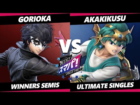 Sumapa 73 Winners Semis - Gorioka (Joker) Vs. Akakikusu (Hero) SSBU Ultimate Tournament