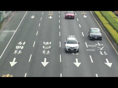 Características de Suikaro