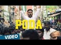 Chennai 2 Singapore Songs | Poda Song with Lyrics | feat. RJ Balaji, Abishek | Ghibran | Abbas Akbar