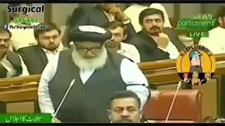 Pakistani Funny Video  pakistan parliament  Whatsa