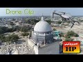 Karor Lal ession Darbar Drone Short Clip