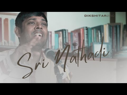 Sri Nathadi in Raga Mayamalavagaula by Rithvik Raja — वीडियो थंबनेल