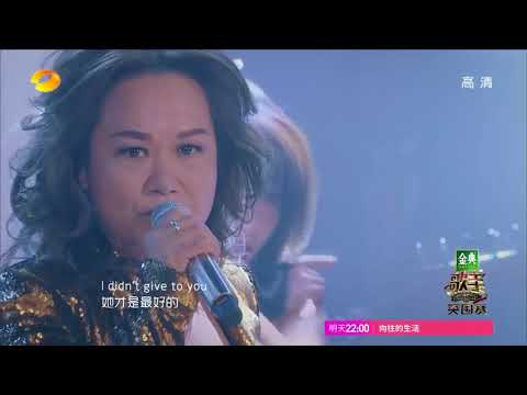 THE SINGER 2017 Teresa Carpio《Rumour Has It+Someone Like You》Ep 11 20170401【Hunan TV Official 1080P】