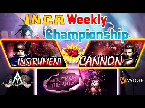 Inca Weekly 13/06/2020 PM: Final - Iyin vs lMonsoon - Atlantica Global