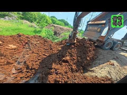I thought it would be easy before I saw the dirt
