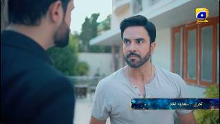 Muhafiz Episode 14 Promo | Tonight at 9:00 PM only on Har Pal Geo