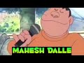 Mahesh Dalle Song /Gian Singing Video /Status video🤣