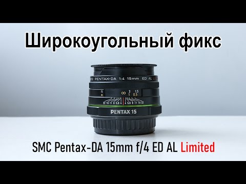 Video thumbnail for Video Review 2