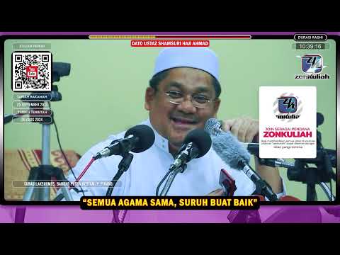 TAZKIRAH : Sujud Tilawah Pada Surah An-Najm (Elak Pluralisma Agama) - Ustaz Shamsuri Ahmad