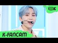 [K-Fancam] 세븐틴 승관 직캠 '_WORLD' (SEVENTEEN SEUNGKWAN Fancam) l @MusicBank 220722