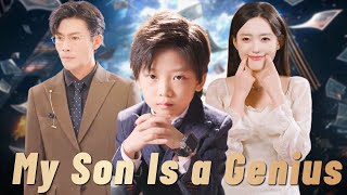 My eight-year-old son is actually a billionaire. Others rely on their fathers, but I rely on my son！