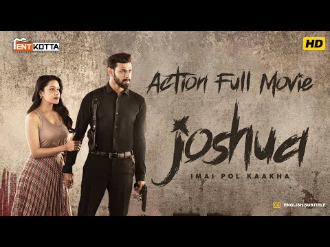 Joshua Imai Pol Kaakha