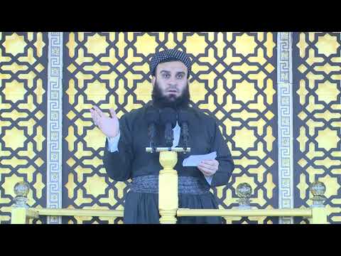 قیامەت وەك ئەوەی لە پێش چاوت بێت (نۆزدەهەم) 03 جمادي الأولى 1442 - 18/12/2020 - مامۆستا علي خان