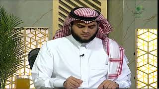 صورة أ.د. علي الشبل | برنامج يستفتونك | حلقة 03 04 1444هـ