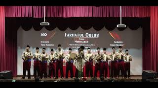 Download lagu PHIK 2024 - K9 Farhatul Qulub mp3