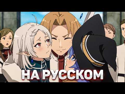 PV2 (SteelEditing) Субтитры