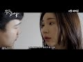 젊은엄마 5 Young Mother 5 2020 Korean Movie Trailer