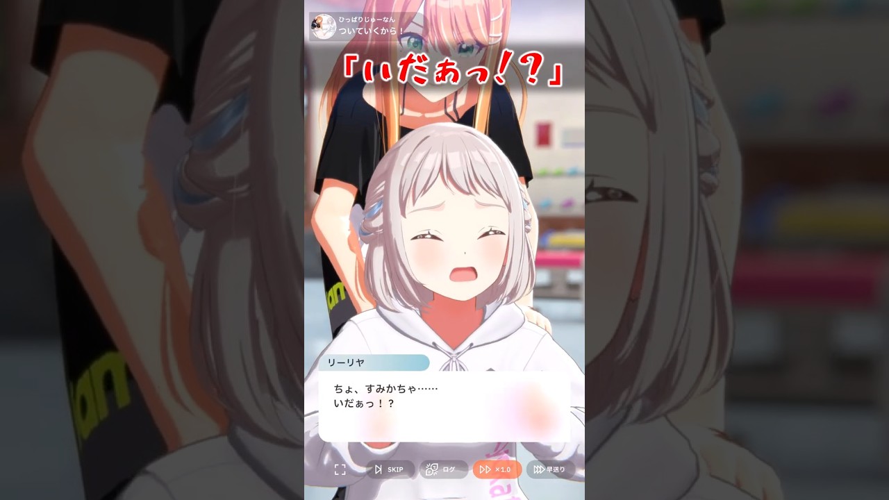 【学マス】リーリヤに痛恨の一撃！！！