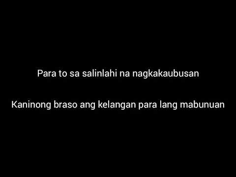 Pastulan- Nero ft. Lanzeta (Lyrics)