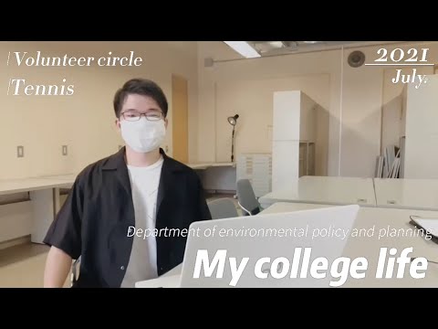 7　環境政策・計画学科４回生にインタビューしてみた！