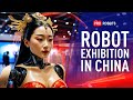 The Largest World Robot Conference In China
