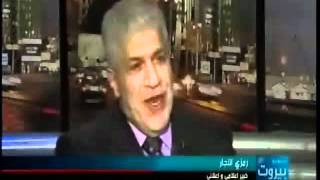 Ramsay Najjar - Interview on Al Arabiya - 30/05/12 (Part 3/3)