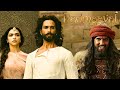 Padmaavat Allaudin Khilji ने किया Chittor पर हमला Ranveer Singh Deepika Padu