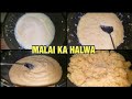 Malai ka Halwa : How to make Malai ka Halwa Easy and Quick Recipe | Food Mania