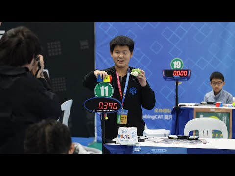Ziyu Ye 2x2 Cube 0.39 World Record Single