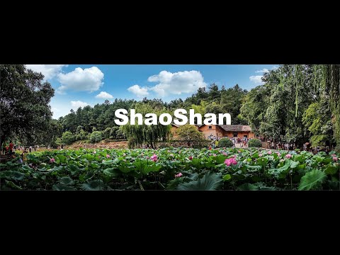 [Documentário] ShaoShan: De onde ELE vem