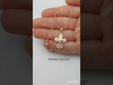 Подарок девушке крестик "Ажурная классика" на цепочке медзолото 18К упакован в бархатной коробочке - фото 2 - id-p1962039102