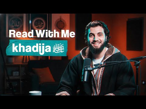 Zaid El-Omar and True Ilm