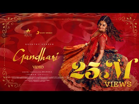Poster Gandhari Lyrics – Ananya Bhat | Keerthy Suresh