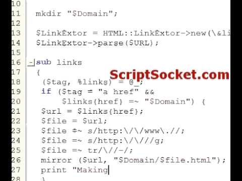 Perl Tutorial 50 - Download a Website to Your Computer
