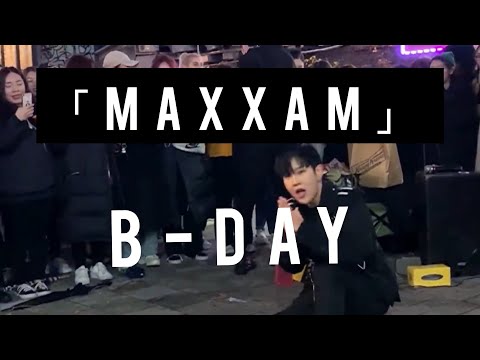 [MAXXAM] iKON (아이콘)- B-Day (벌떼) [20191124] Kim Hyo Jin (김효진)